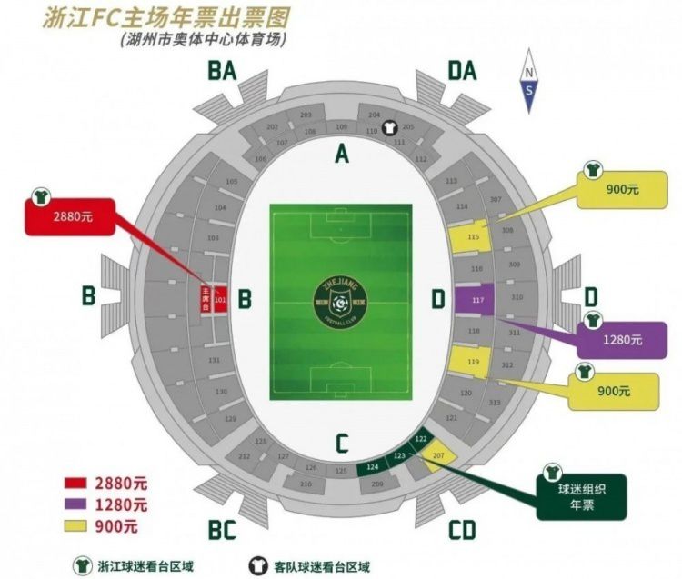 跟队记者：利物浦一月不会追帕利尼亚 可能剩拜仁和阿森纳竞争利物浦跟队记者David Lynch报道，利物浦不会在一月份追求帕利尼亚。